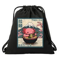 Axolotl Eating Ramen Retro Japanese Kawaii Anime Drawstring Bag