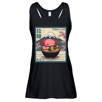 Axolotl Eating Ramen Retro Japanese Kawaii Anime Ladies Essential Flowy Tank