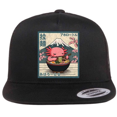 Axolotl Eating Ramen Retro Japanese Kawaii Anime Flat Bill Trucker Hat