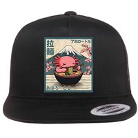Axolotl Eating Ramen Retro Japanese Kawaii Anime Flat Bill Trucker Hat