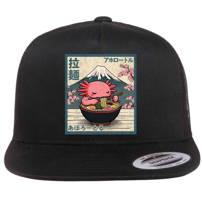 Axolotl Eating Ramen Retro Japanese Kawaii Anime Flat Bill Trucker Hat