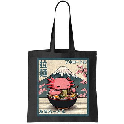 Axolotl Eating Ramen Retro Japanese Kawaii Anime Bag