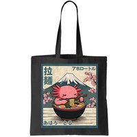 Axolotl Eating Ramen Retro Japanese Kawaii Anime Bag