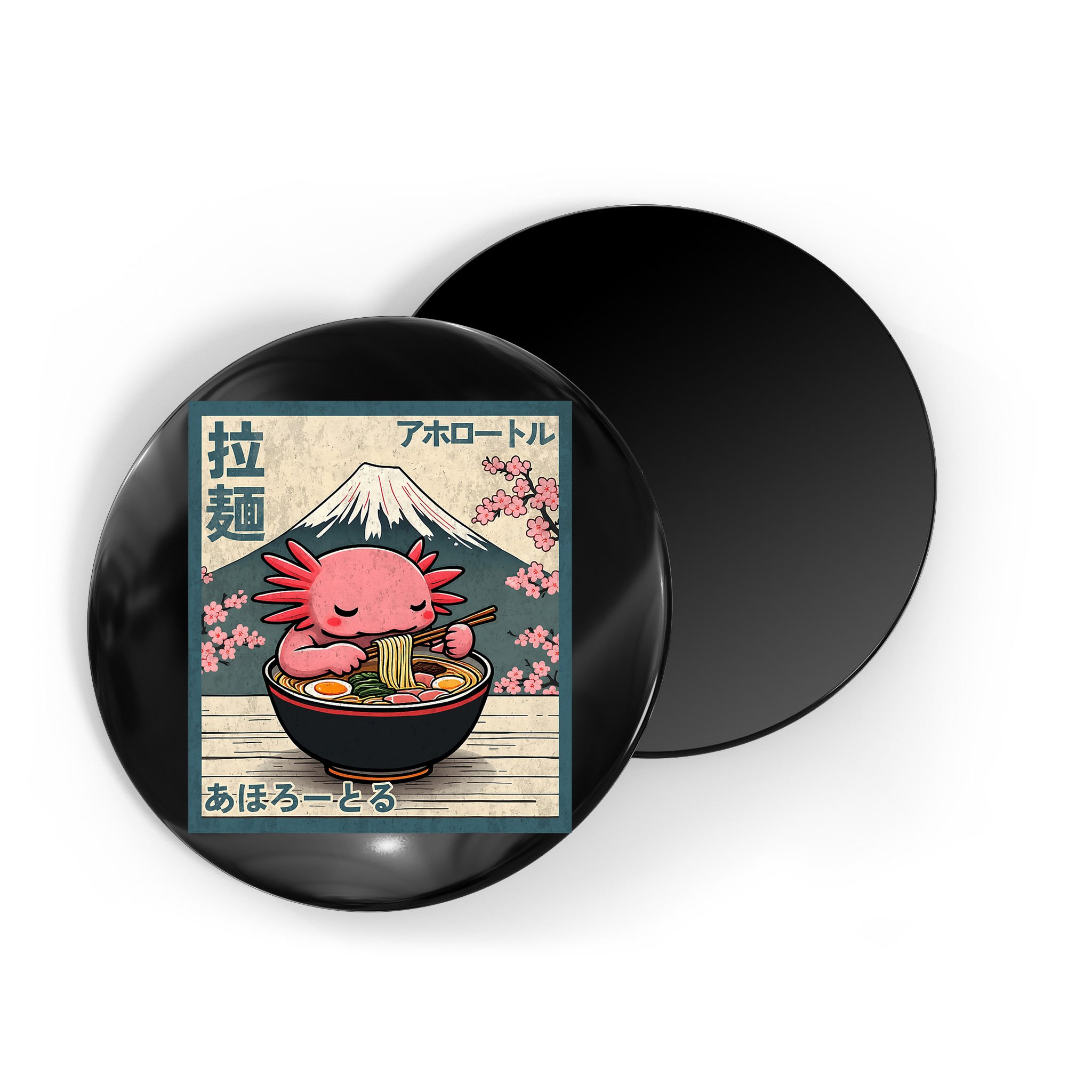Axolotl Eating Ramen Retro Japanese Kawaii Anime Magnet