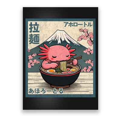Axolotl Eating Ramen Retro Japanese Kawaii Anime Poster
