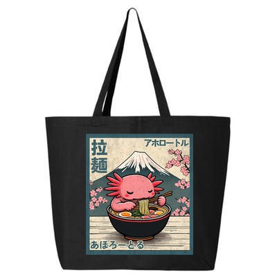 Axolotl Eating Ramen Retro Japanese Kawaii Anime 25L Jumbo Tote