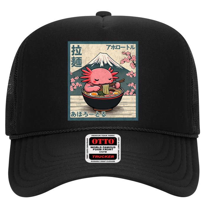 Axolotl Eating Ramen Retro Japanese Kawaii Anime Hat