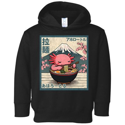 Axolotl Eating Ramen Retro Japanese Kawaii Anime Toddler Hoodie