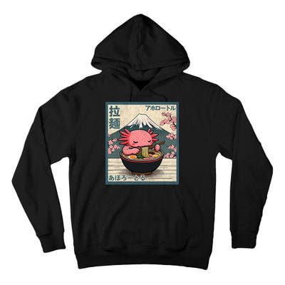 Axolotl Eating Ramen Retro Japanese Kawaii Anime Tall Hoodie