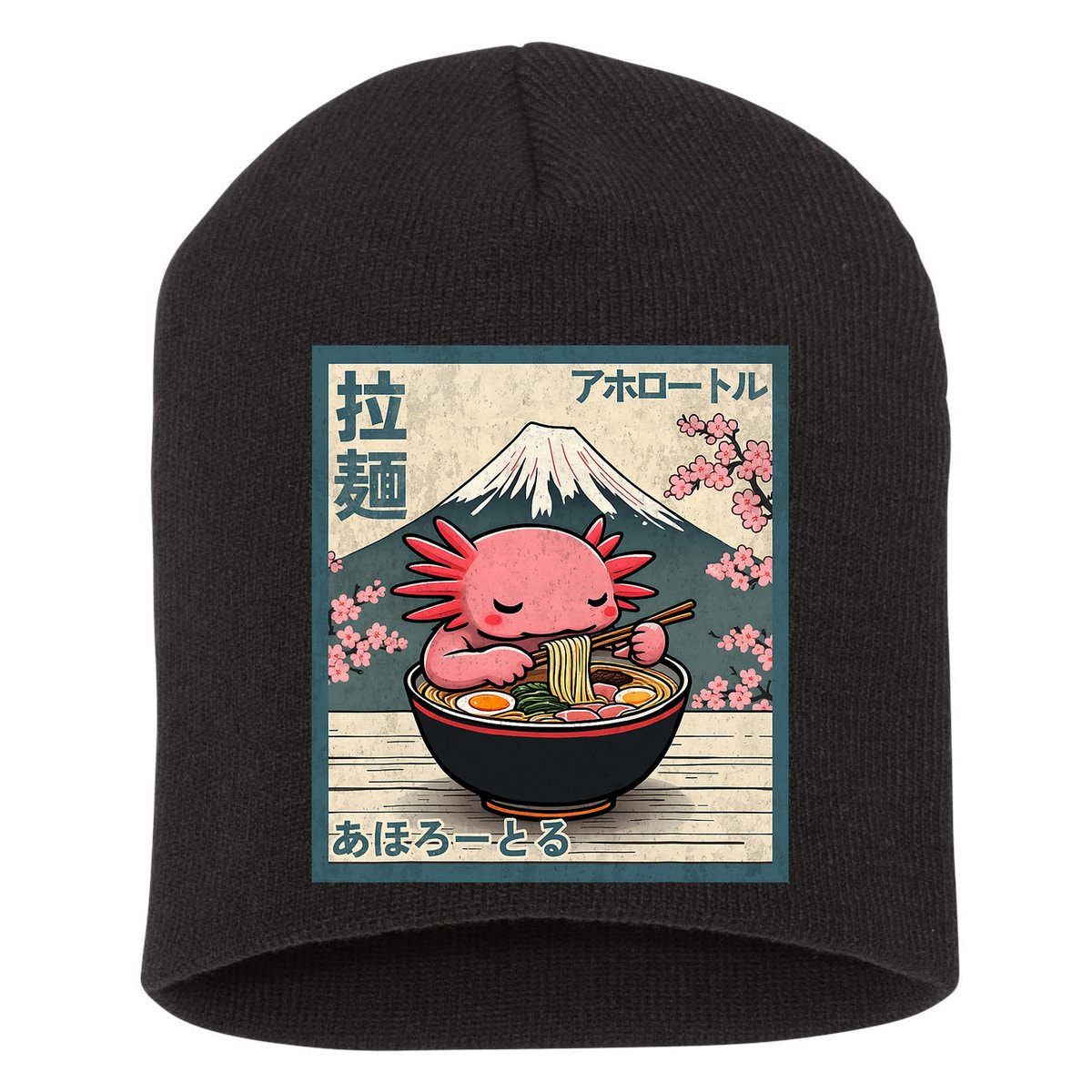 Axolotl Eating Ramen Retro Japanese Kawaii Anime Short Acrylic Beanie