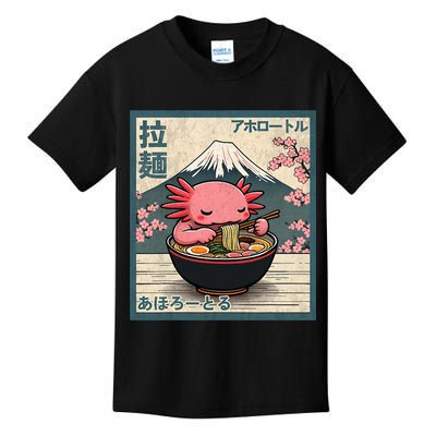 Axolotl Eating Ramen Retro Japanese Kawaii Anime Kids T-Shirt