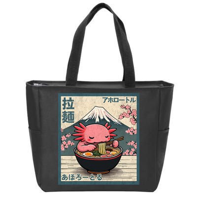 Axolotl Eating Ramen Retro Japanese Kawaii Anime Zip Tote Bag