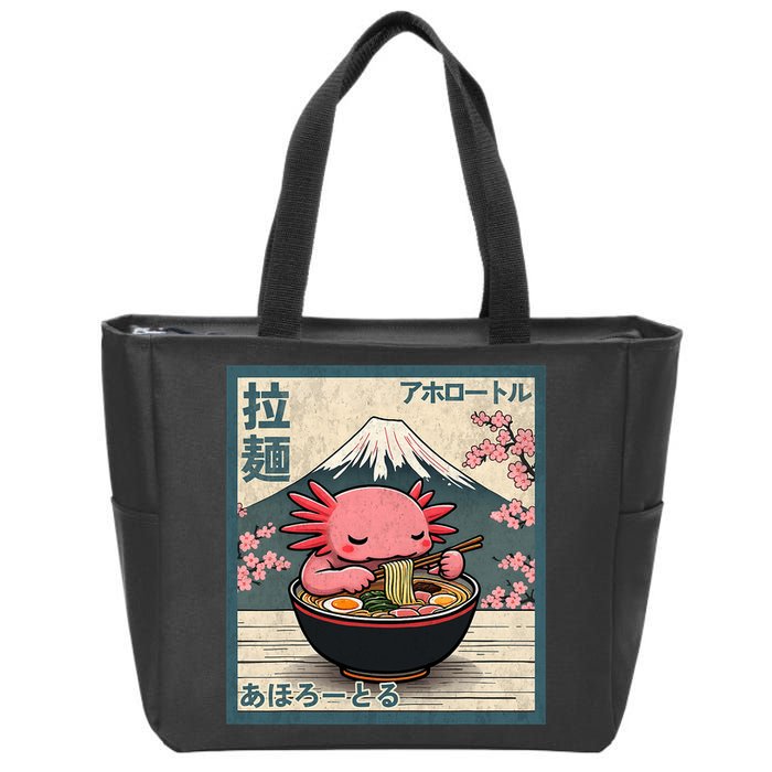 Axolotl Eating Ramen Retro Japanese Kawaii Anime Zip Tote Bag