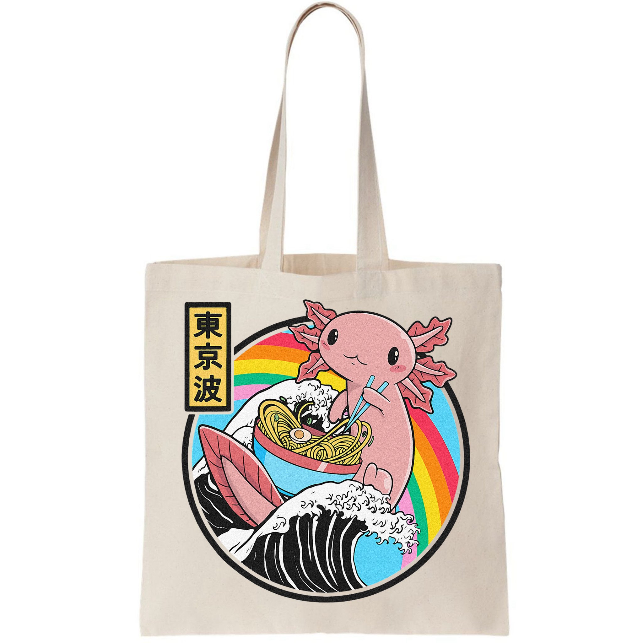 Axolotl Eating Ra Kanagawa Wave Kawaii Anime Vaporwave Bag