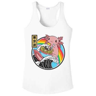 Axolotl Eating Ra Kanagawa Wave Kawaii Anime Vaporwave Ladies PosiCharge Competitor Racerback Tank
