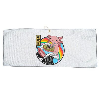 Axolotl Eating Ra Kanagawa Wave Kawaii Anime Vaporwave Large Microfiber Waffle Golf Towel