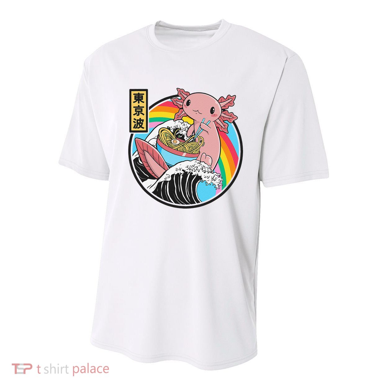 Axolotl Eating Ra Kanagawa Wave Kawaii Anime Vaporwave Youth Performance Sprint T-Shirt