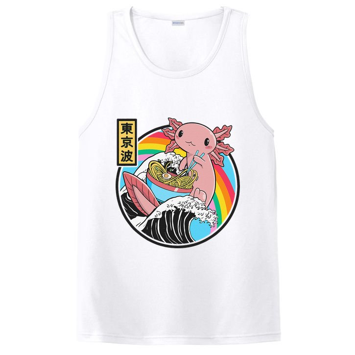 Axolotl Eating Ra Kanagawa Wave Kawaii Anime Vaporwave PosiCharge Competitor Tank