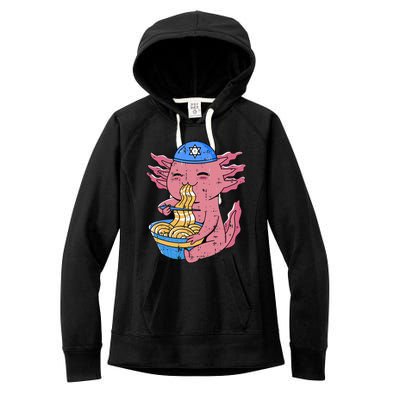 Axolotl Eating Ra Hanukkah Star Of David Chanukah Jewish  Women's Fleece Hoodie