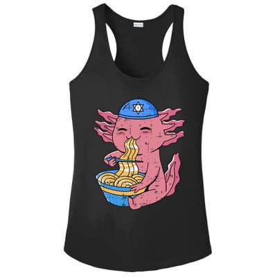 Axolotl Eating Ra Hanukkah Star Of David Chanukah Jewish  Ladies PosiCharge Competitor Racerback Tank