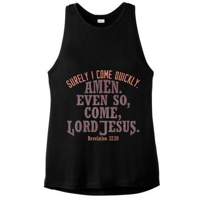 A Even So Come LORD Jesus Revelation Second Coming KJV Ladies PosiCharge Tri-Blend Wicking Tank