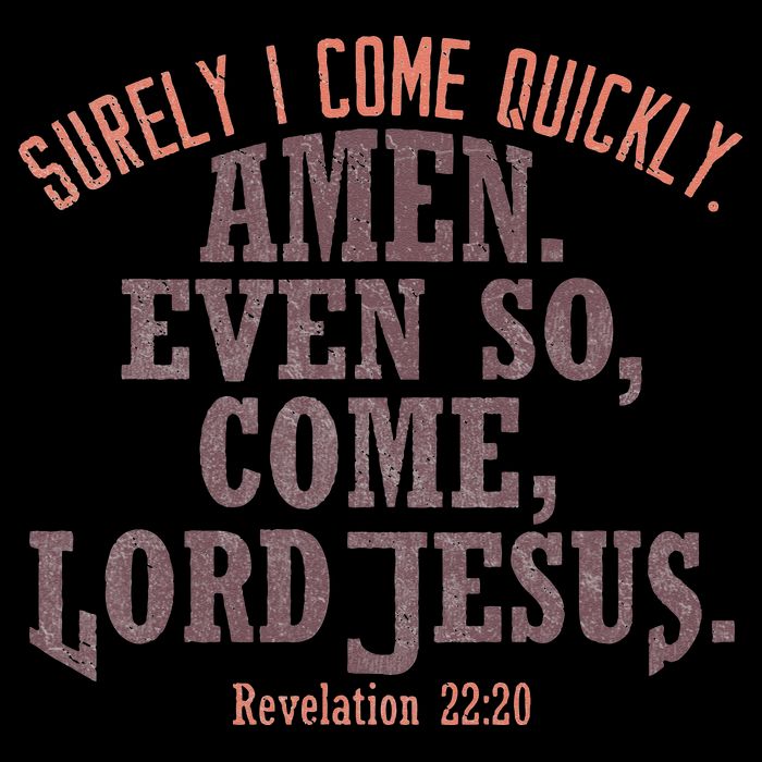 A Even So Come LORD Jesus Revelation Second Coming KJV Impact Tech Backpack