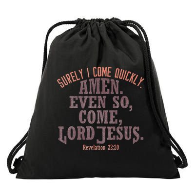 A Even So Come LORD Jesus Revelation Second Coming KJV Drawstring Bag
