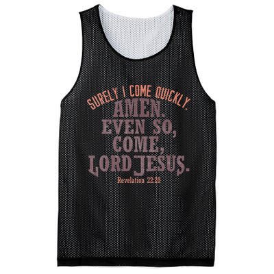 A Even So Come LORD Jesus Revelation Second Coming KJV Mesh Reversible Basketball Jersey Tank
