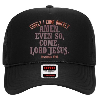 A Even So Come LORD Jesus Revelation Second Coming KJV Hat