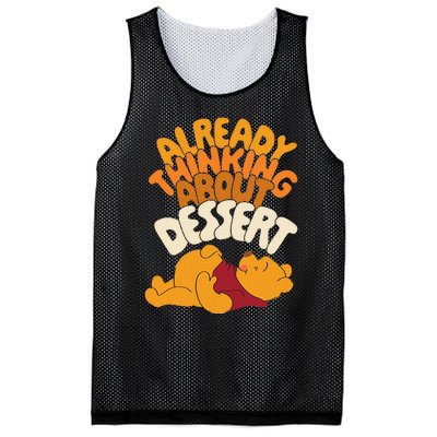 Amazon Essentials Thanksgiving Already Thinking About Dessert Mesh Reversible Basketball Jersey Tank