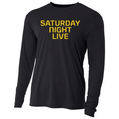 Ayo Edebiri Wearing Saturday Night Live Cooling Performance Long Sleeve Crew