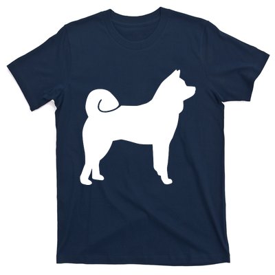 Akita Funny T-Shirt