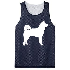 Akita Funny Mesh Reversible Basketball Jersey Tank