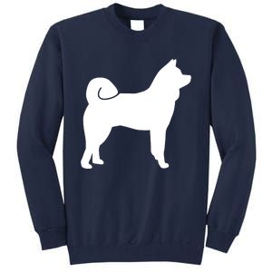 Akita Funny Tall Sweatshirt