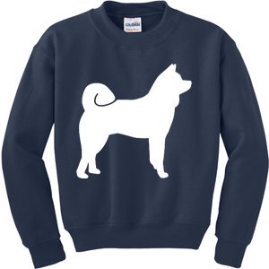 Akita Funny Kids Sweatshirt