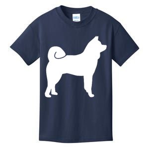 Akita Funny Kids T-Shirt