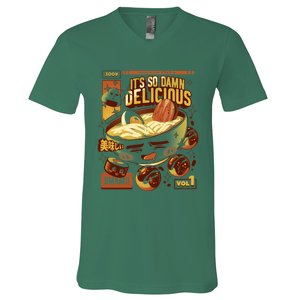 Anime Food V-Neck T-Shirt