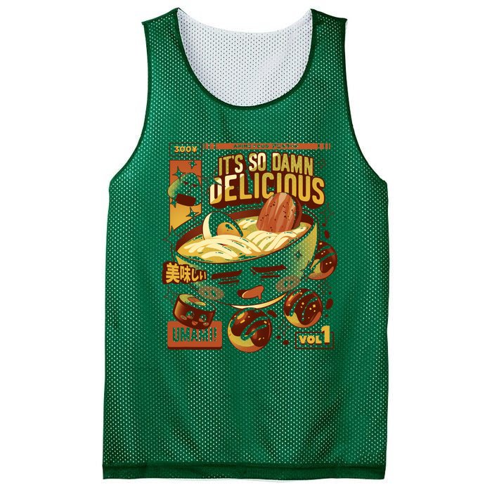 Anime Food Mesh Reversible Basketball Jersey Tank