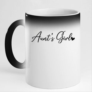 Aunts From Aunt To Niece Gift 11oz Black Color Changing Mug