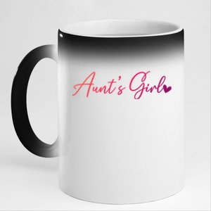 Aunts From Aunt To Niece Gift 11oz Black Color Changing Mug