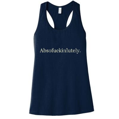 Absofukinlutely Funny Womens Tank Top