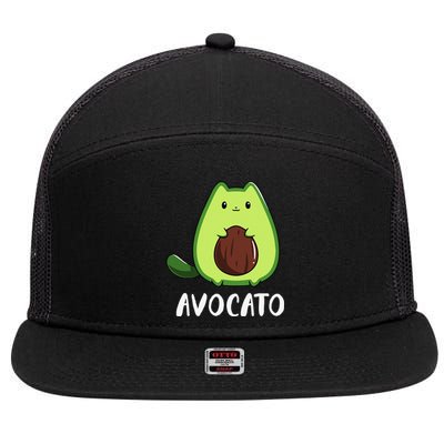 Avocato Funny Avocado Lover Cat 7 Panel Mesh Trucker Snapback Hat