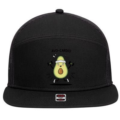 Avocardio Funny Avocado Fitness Illustration 7 Panel Mesh Trucker Snapback Hat