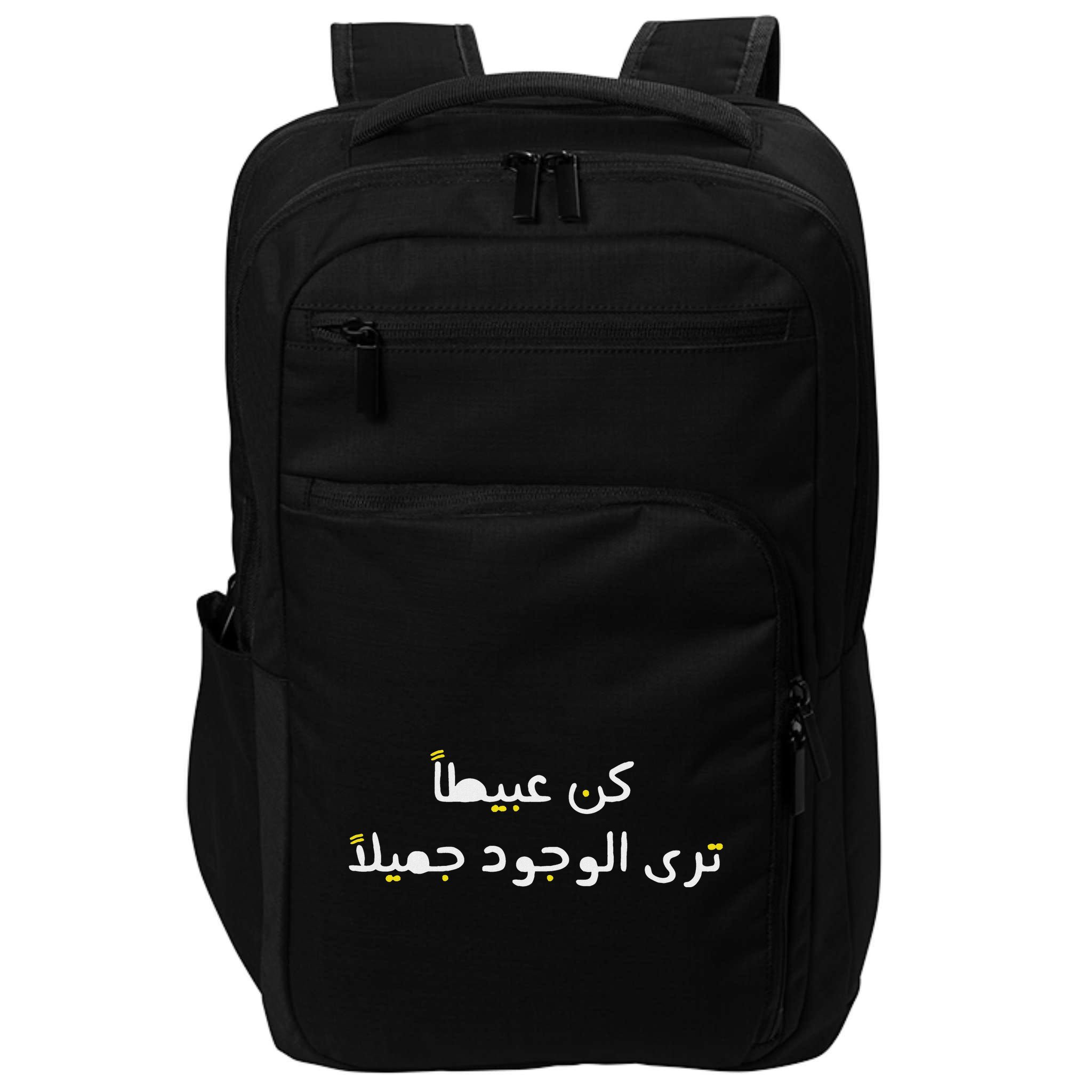 Arabic Funny And Sarcastic Calligraphy Impact Tech Backpack