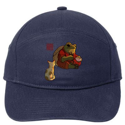 A Frog And A Kitty 7-Panel Snapback Hat