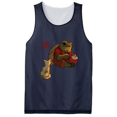 A Frog And A Kitty Mesh Reversible Basketball Jersey Tank