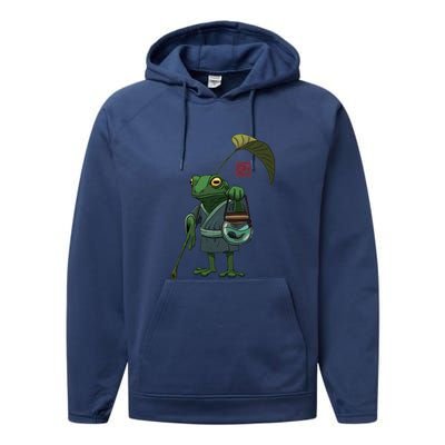 A Frog And His Son Performance Fleece Hoodie