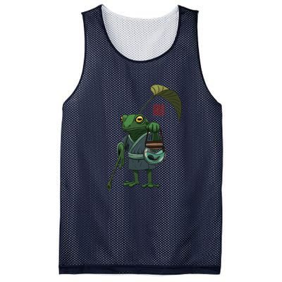 A Frog And His Son Mesh Reversible Basketball Jersey Tank