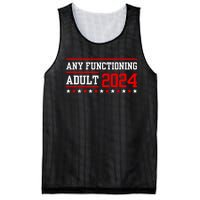 Any Functioning Adult 2024 Mesh Reversible Basketball Jersey Tank