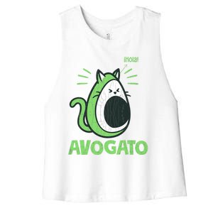 Avogato Funny Cat Owner Graphic Gift Women's Racerback Cropped Tank